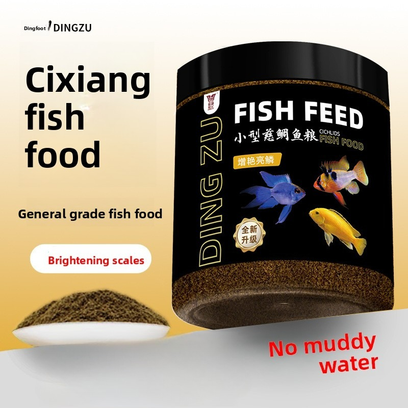 Aquarium Fish Medicine - DINGZU Çiklit Balık Yemi Formülü-Afrika Prensi