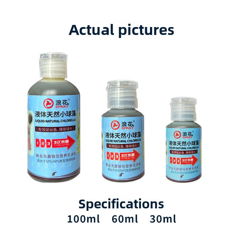 SPREY Tatlı Su Fytoplankton -  - Aquarium Fish Medicine incelemesi ve fiyatı