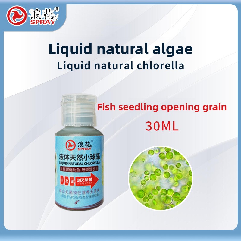 SPREY Tatlı Su Fytoplankton -  - Aquarium Fish Medicine incelemesi ve fiyatı