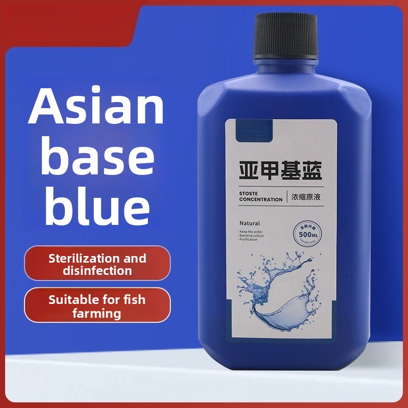 200ml/500ml Metilen Mavisi Kon - Aquarium Fish Medicine incelemesi ve fiyatı
