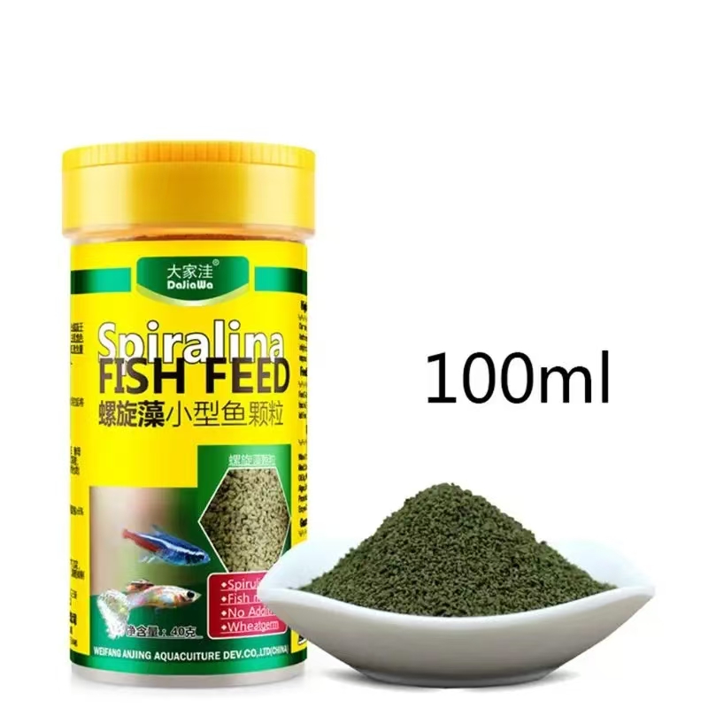 Spirulina Gıdası Tropikal Balı - Aquarium Fish Price incelemesi ve fiyatı