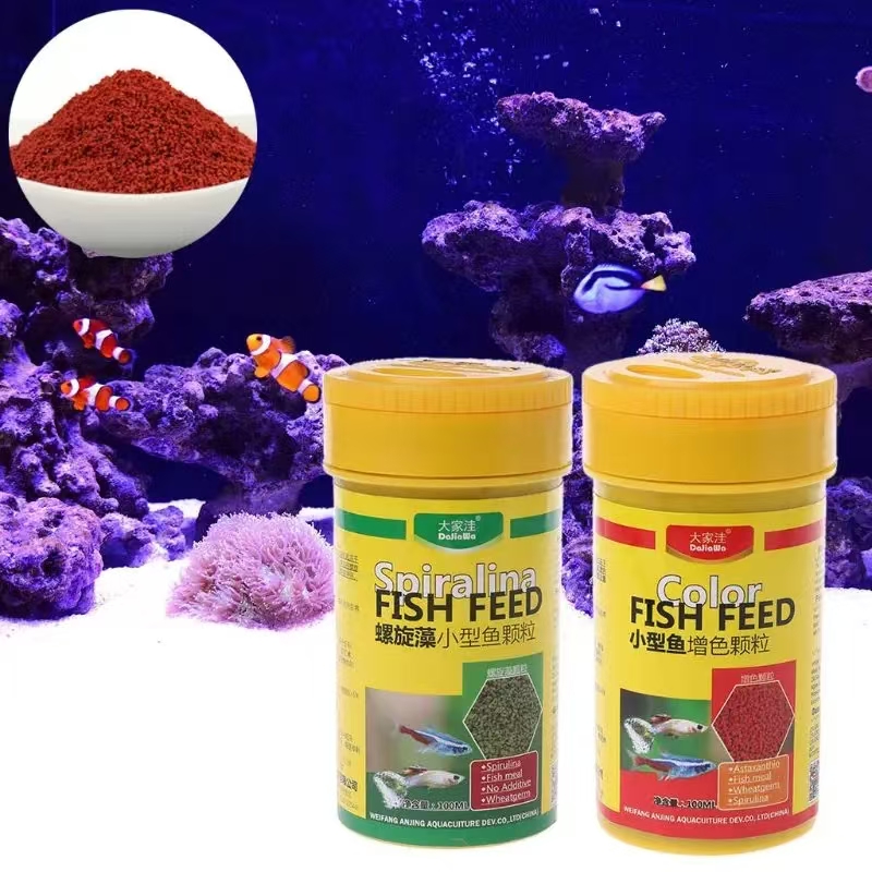 Spirulina Gıdası Tropikal Balı - Aquarium Fish Price incelemesi ve fiyatı