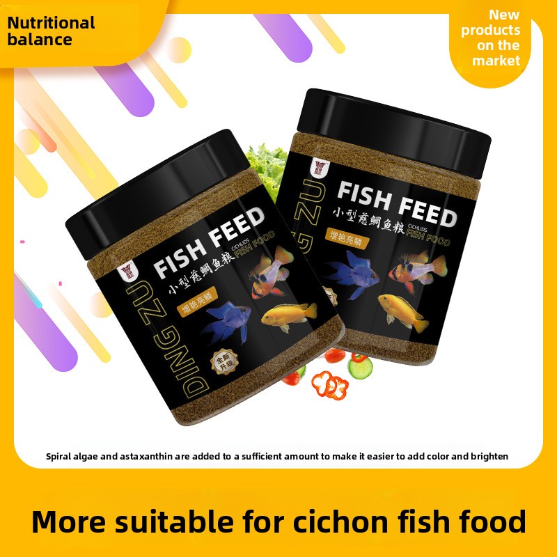 DINGZU Çiklit Balık Yemi Formü - Aquarium Fish Medicine incelemesi ve fiyatı