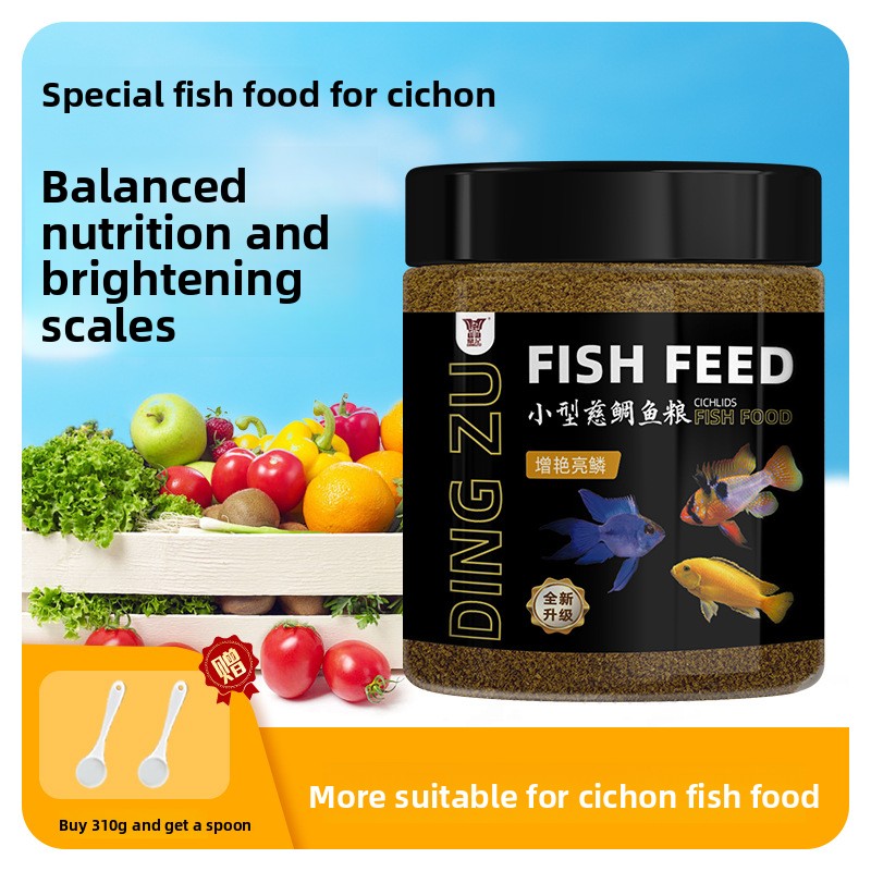 DINGZU Çiklit Balık Yemi Formü - Aquarium Fish Medicine incelemesi ve fiyatı